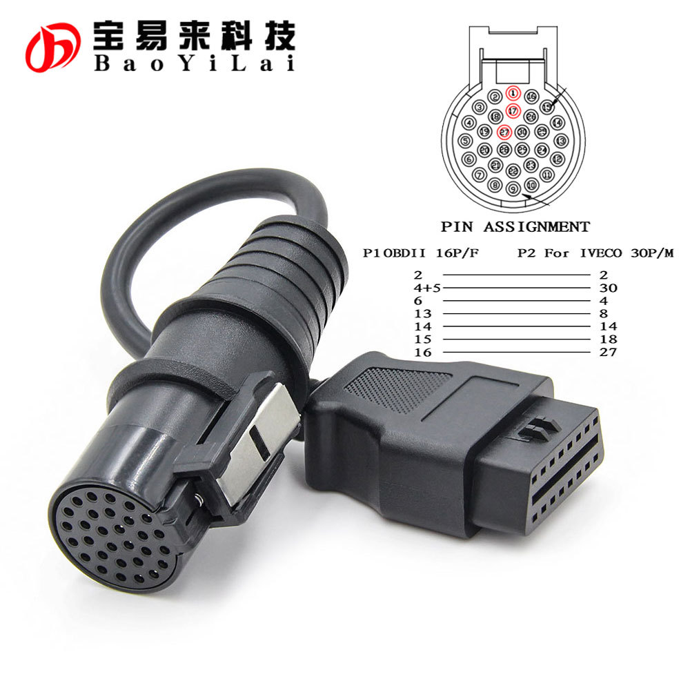 Truck Cable 卡车OBD转接线 for Iveco 30Pin Male to OBD2 16Pin