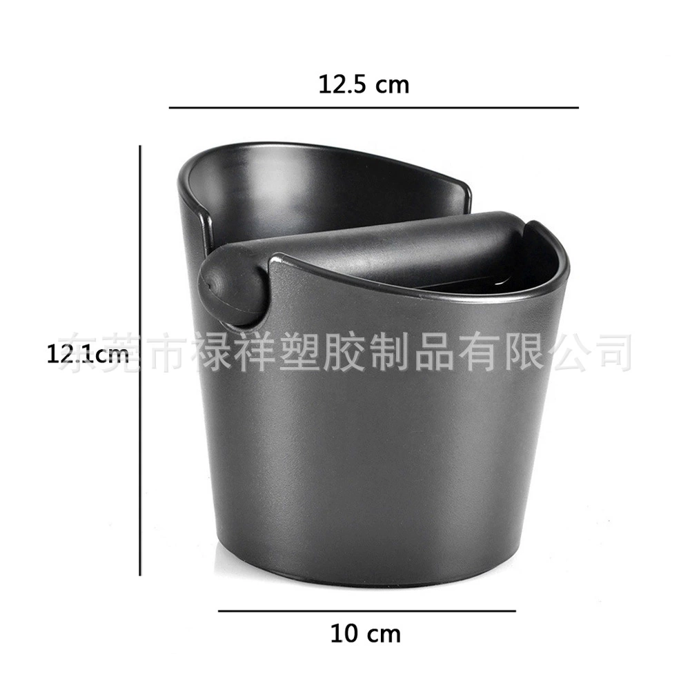 Коптильное ведро? Нет. Let's translate: "Knocking dregs bucket household large and small dregs box ABS plastic coffee grounds bucket coffee handle dregs dregs bucket dregs bucket"