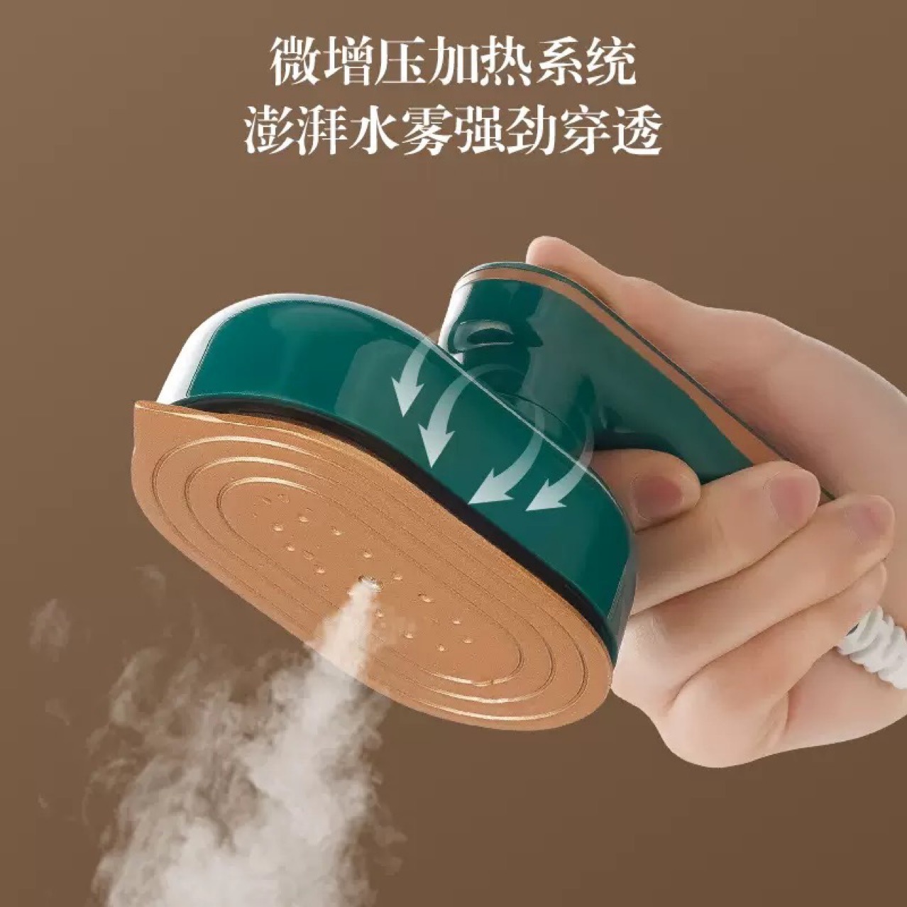 Plancha eléctrica doméstica de mano, dormitorio de estudiantes, máquina de planchar colgante rápido, vapor, pequeño artefacto de viaje portátil