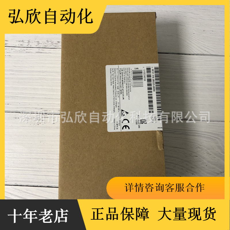 全新原装西门子6ES7216-2AD23-0XB0 S7-200CN模块CPU226 plc现货