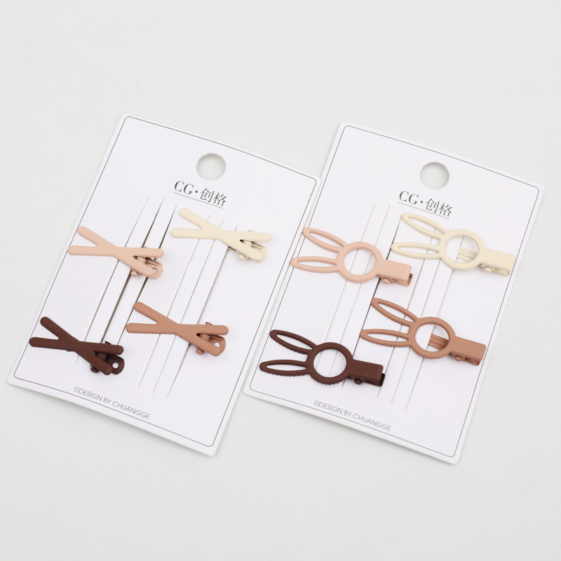 韩版渐变色4个装鸭嘴夹奶茶色侧边刘海夹碎发儿童后脑勺盘发头饰