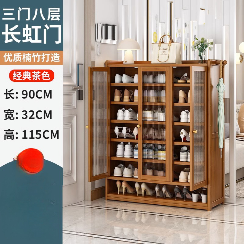 鞋柜家用门口鞋架子收纳神器省空间简易室内好看防尘宿舍出租屋用|undefined