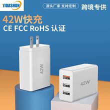 羳CEJCǳ42Wܪ^QC3.05V2.4A