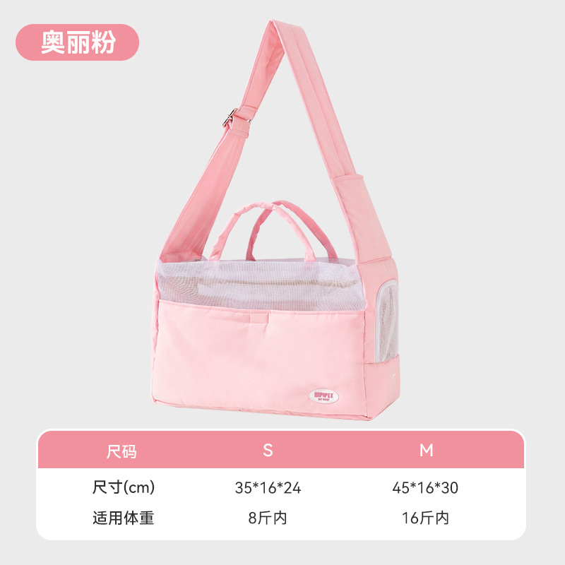 Fuchsia shoulder bag