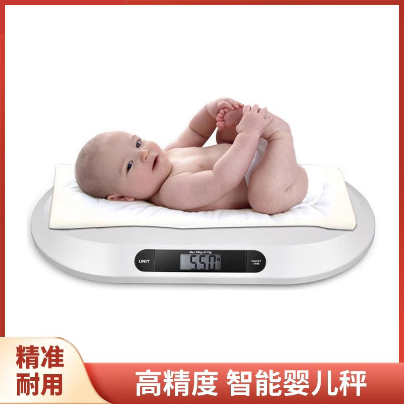 Sınır Ötesi Bestseller Bebek Tartısı Kesin Ölçüm Ev Tipi Yeni Doğan Bebek Tartısı Bebek Evcil Hayvan Elektronik Tartısı Hastane Profesyonel