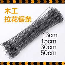 䓽z䏗l�����X��䏗l����ľ����С����ֹ�DIY�������������z