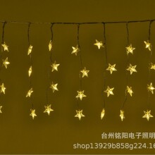 100 Star LED Curtain Christmas Lights-Warm White, CSA Adptor