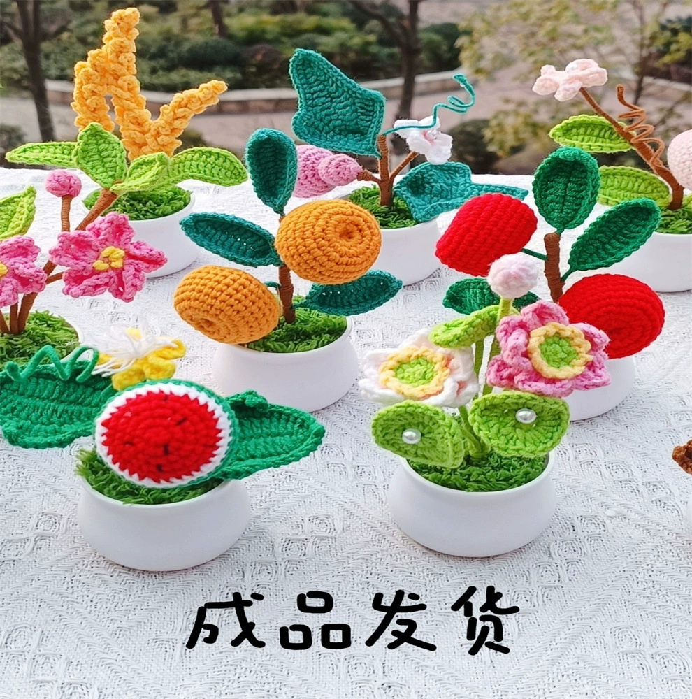 Смайлик одним махом