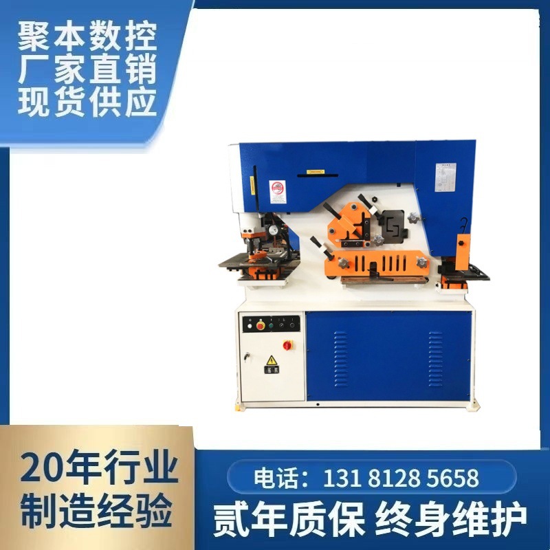 O1CN01UeQY192F5HR2laLoM_!!2216