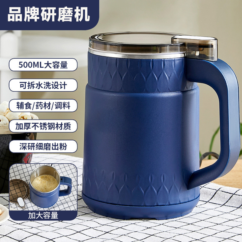 家用磨粉机研磨机五谷杂粮材超细多功能打粉机三七粉碎机工厂连锁