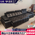 佛山劳伦斯电动沙发小户型客厅黑色意式极简约功能沙发床一体两用