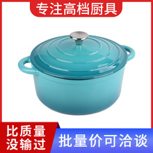 ����26cm�m����T�F��´�늴Štͨ�ò�ճ偠F������ɰ��p�����