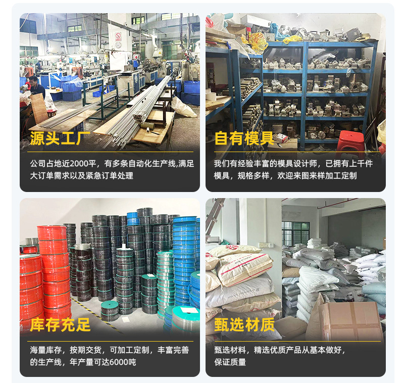 详情页_03.jpg