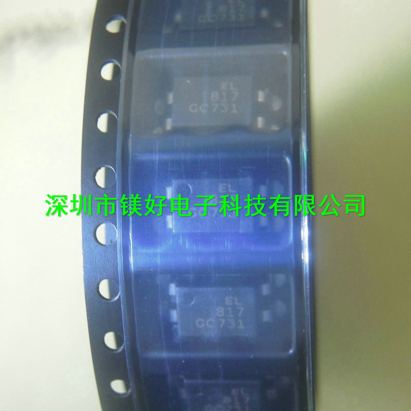 贴片光耦,EL817S-C-TU-FG LTV817S-TA1-C,EL817S(C)(TA)-F 全新