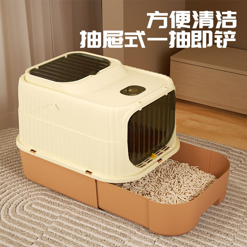 La caja de arena para gatos de gran tamaño está completamente cerrada, esterilización UV, inodoro para gatos, cajón plegable, fabricante de la caja de heces para gatos