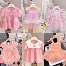 ͯ�b�������� ͯ�bһ��؛ԴƷ���ۿ�β�εؔ����l �W�tСͯtutuȹ