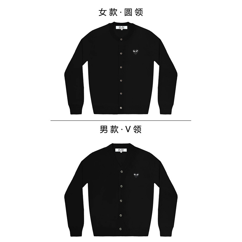 블랙【블랙 하트】