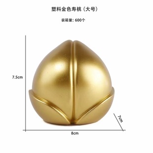 ���ҵ����b����ˉ�������ף�����Ͻ���������҄��⵰��決�[��