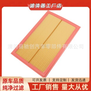 �m�� ���� �������ÿ՚�Vо���{�Vо �՞V��1.5L 1.5Tԭ�S���