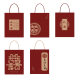 Spot New Red Kraft Paper Bag Festive Wedding Celebration Gift Bag Wedding Candy Wedding Cake Packaging Bag Gift Bag