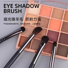 ���ݻ��yˢɽ��ë��Ӱ���b�۲���֧��Ӱˢ���Qˢб�Ǳ�Ӱˢ���^ˢ