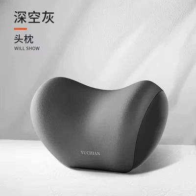 New Car Headrest and Lumbar Headrest - space-gray-single-headrest-universal-fit-for-all-car-models