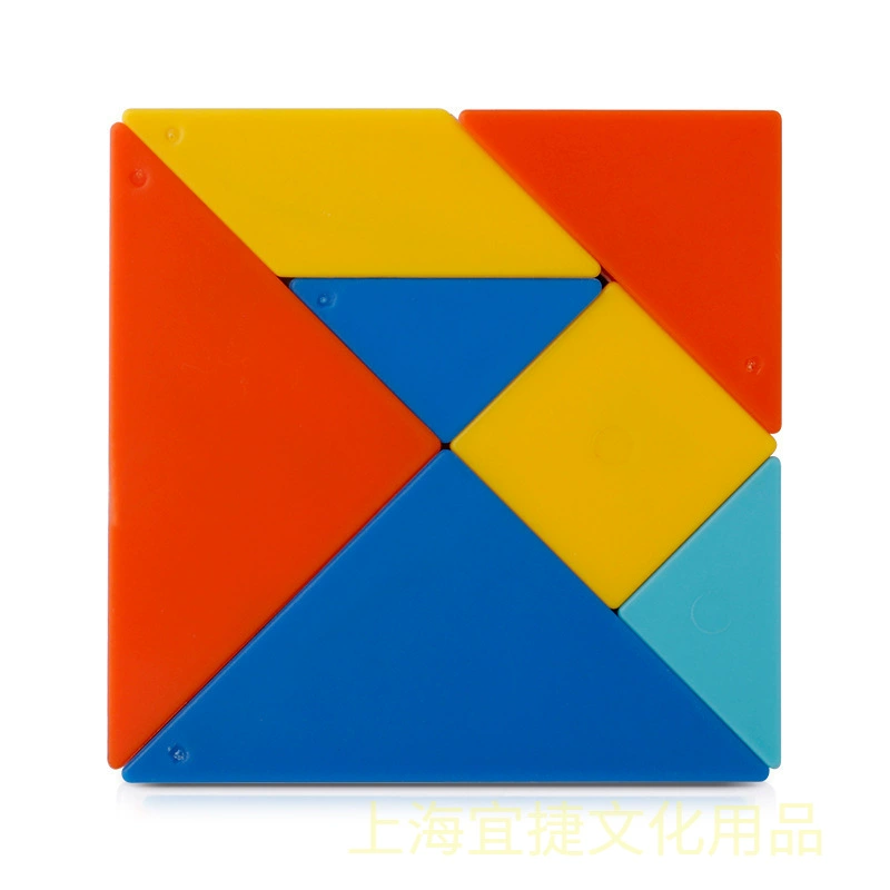 Children's intellectual brainteaser for elementary school students for early age, toy, geometric teaching aids