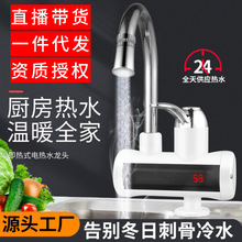 늟�ˮ���^�ӟ�ˮ��늟�ˮ���^�ⰲ�b����ʽ�ٟ�ˮ���^�S�����l