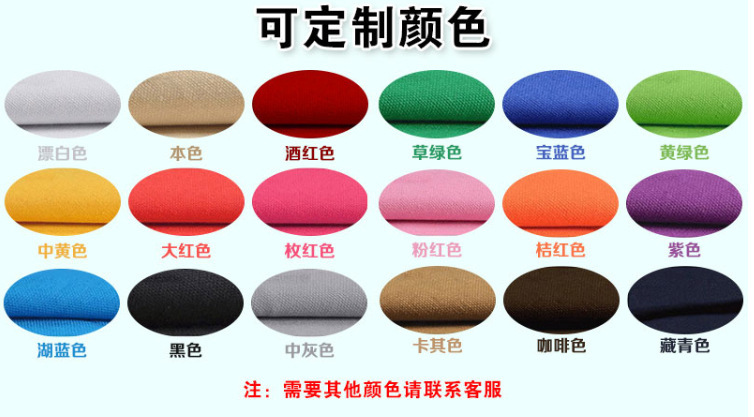 一键复制_20220715231453