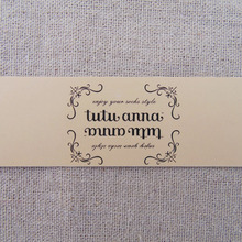 现货精美 TUTUANNA腰封 卡纸 标签袜子包装材料批发其他