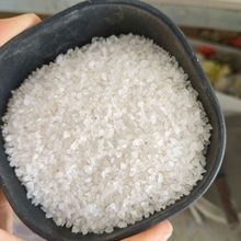 ����ʯӢɰ����ˮ̎��V�χ�ɰ���P��ˮ̎�����Sɫ�߹�