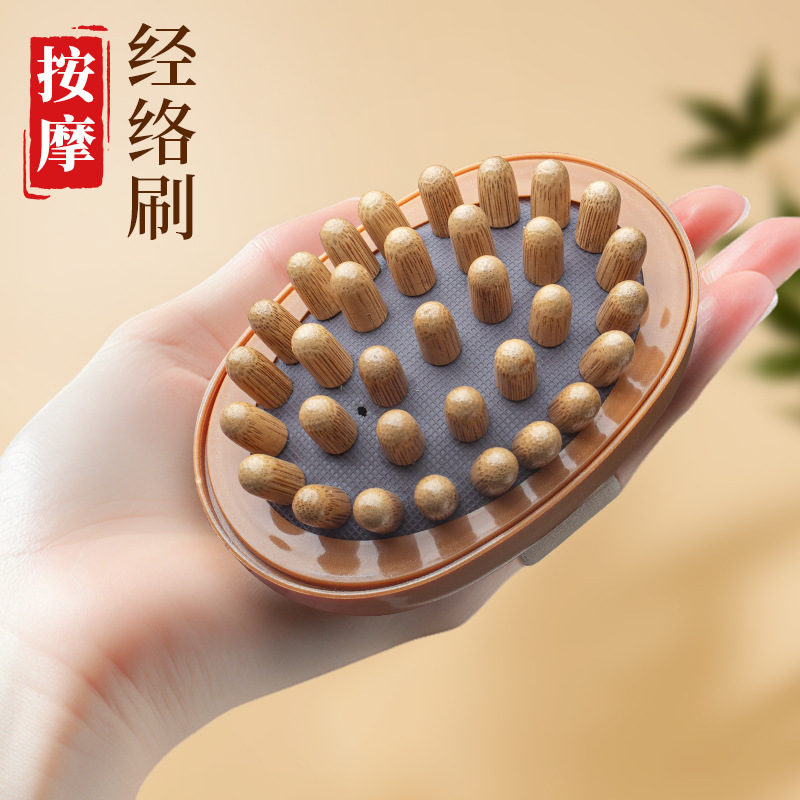 Meridian Brushing Belly Massager Body Unblocking Brushing Beech Scraping Massage Artifact Meridian Brushing Massage Comb