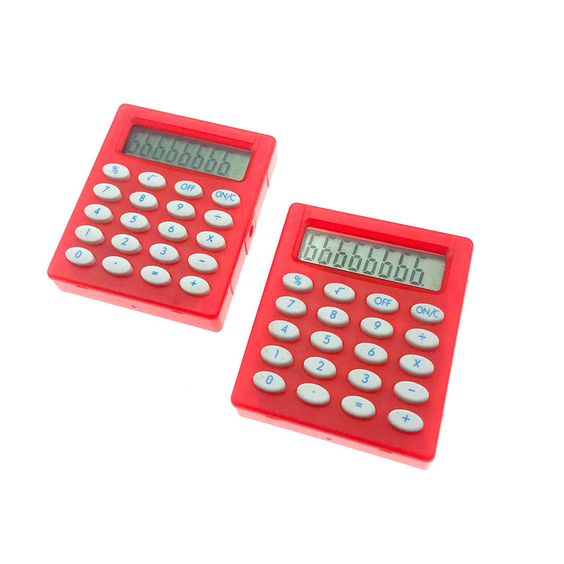 小四方计算器20.jpg