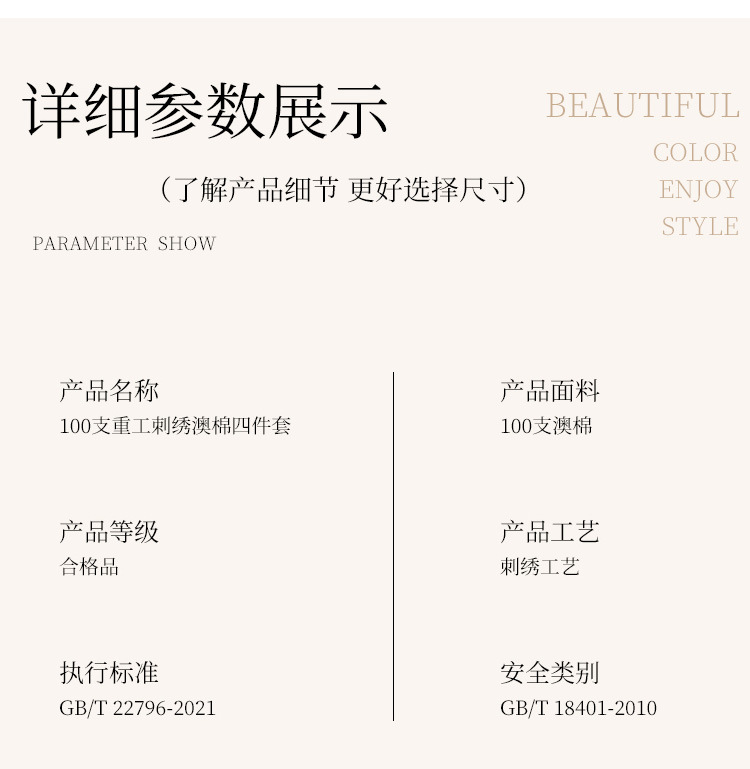 焦糖橙_15.jpg