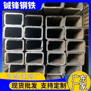 �عܷ���䓲�Q235��\���50*50�����\����40*60Ļ����ͨ50*100