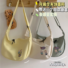 ��ϵchic��ɫб���Ů �n��insɭϵС������Ů��Ӱ��WԺ�L������