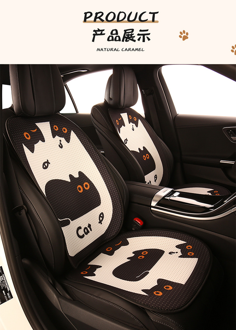 Cute little black cat and fish car cushion four seasons Universal cartoon cute Internet celebrity new seat cushion seat cover chair cushion