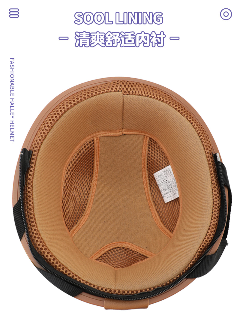3C Certified Electric Vehicle Helmet, Motorcycle Retro Winter Warm