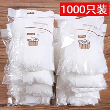 һ���ԏN��ϴ���ˮ�������ϴ������ˮˮ���^�V�W���µ���©�W