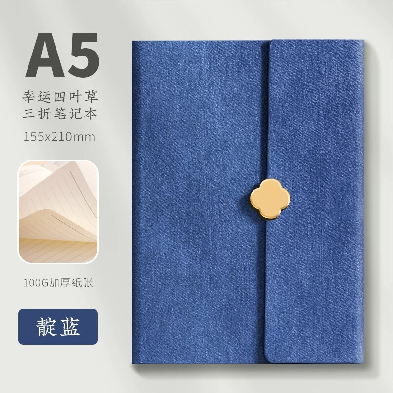 高档笔记本礼盒商务套装A5本子公司大学校礼物教师节礼品可印logo|undefined