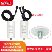 늱���������s�C�����\�������2UF2.5 3 3.5 4 5 6UF���ݽz