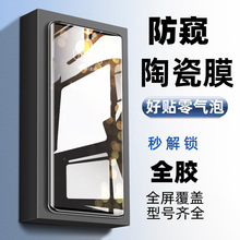 mOPPOFindX6䓻ĤȫX5proQX3ȫzX7PROFINDX2֙CĤ