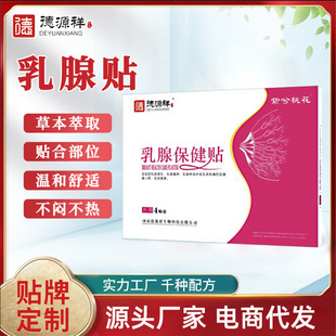 �����N�����鷿���}�鷿�o��Ѩλ�N�ز����N�����N���ٱ����N�S��