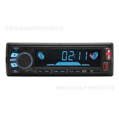 Music Radio JSD-820, Car mp3