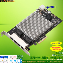 4��POEҕ�X�ɼ�2.5Gǧ�׾W��������PCI-E�DI226�fNAS̨ʽ�C2500M