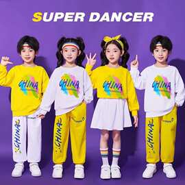 儿童啦啦队演出服幼儿园啦啦操表演服装秋季小学生运动会团体班服