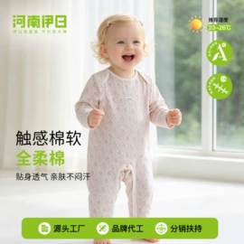 连身衣、爬服;童家居服套装;童套装