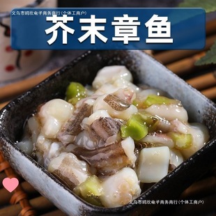 ��ĩ���~������ʳ��ʳ�����r���צ�~С���b���ú��b�y�~�����~��