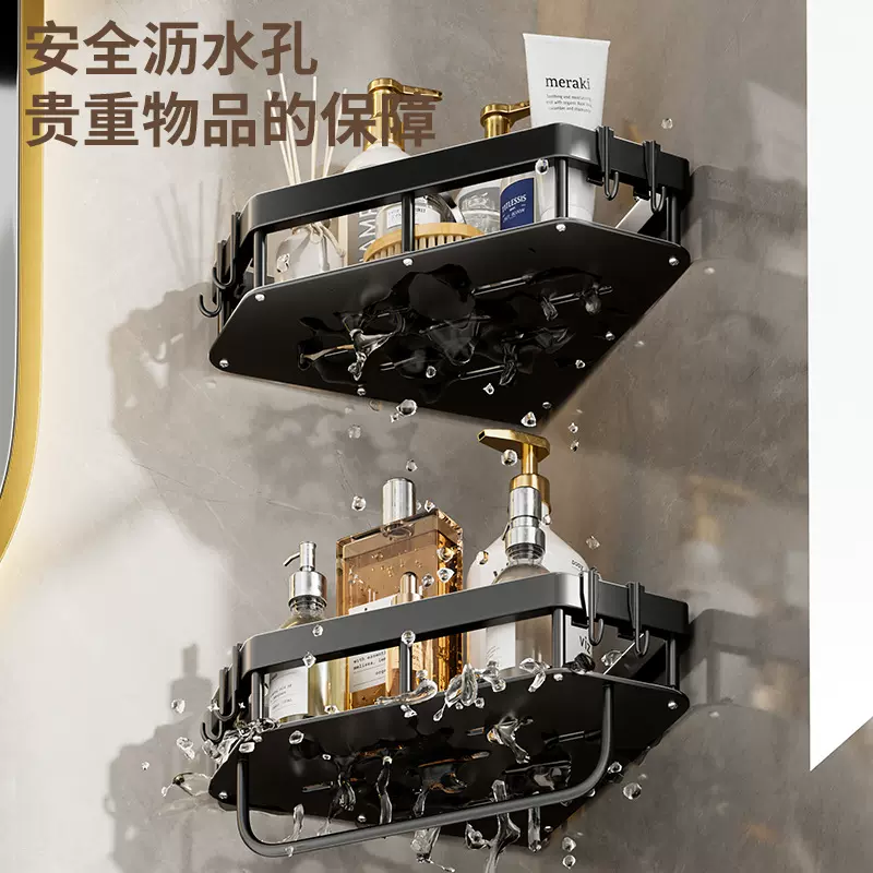 免打孔卫生间置物架壁挂式钻型三角浴室置物架厕所转角收纳神器