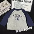 秋季新款男女童纯棉T恤韩版拼色插肩长袖T恤休闲时尚童装打底衫